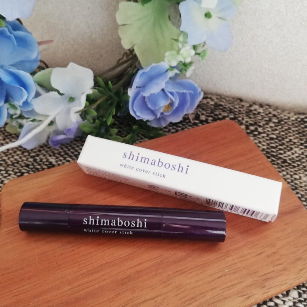 ホワイトカバースティック/shimaboshi/化粧下地を使ったクチコミ(1枚目)