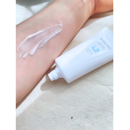 ナイアミドUVデイクリーム/SHIRORU/日焼け止めクリームを使ったクチコミ(4枚目)