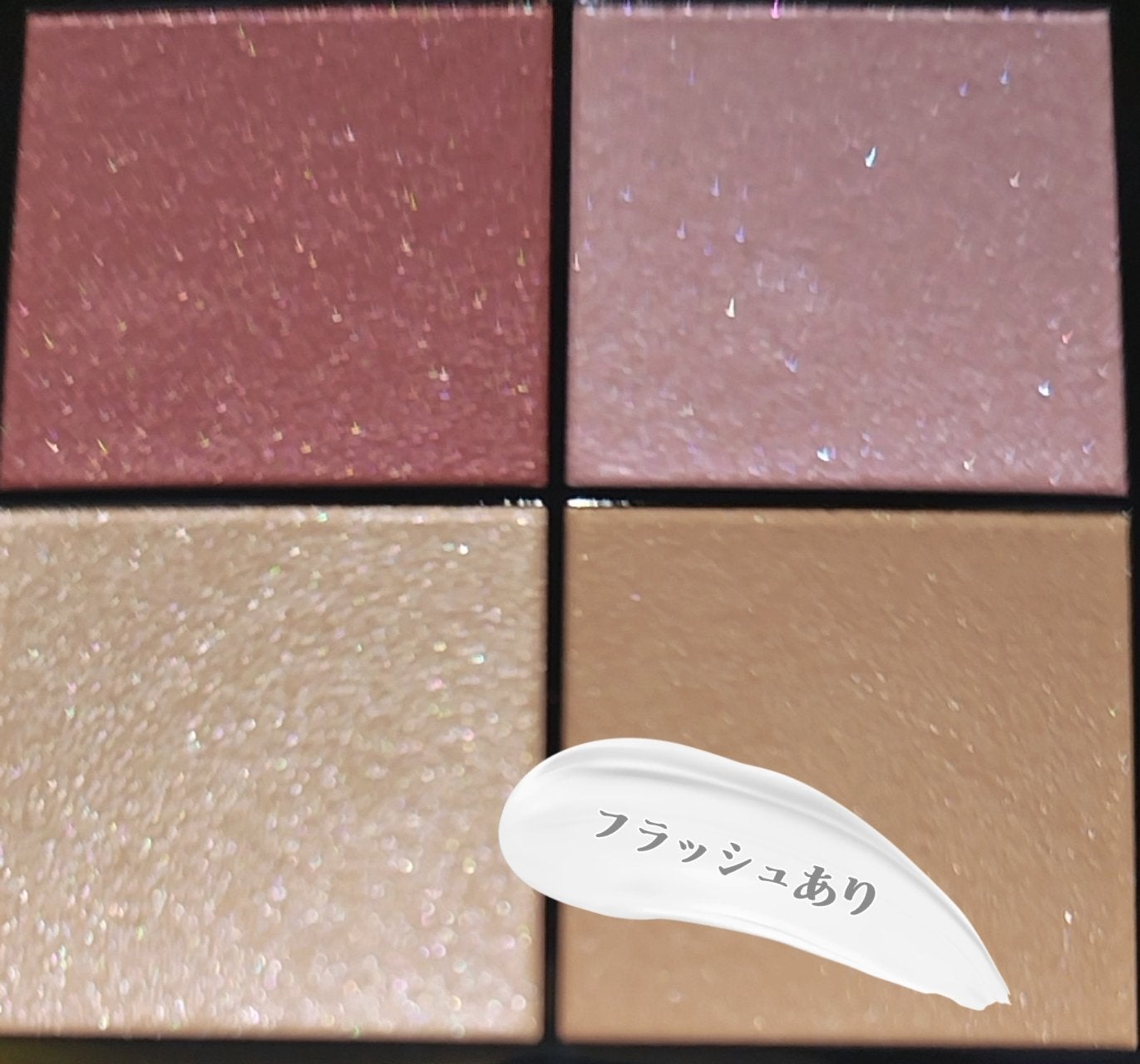 Spica on LIPS 「こんばんは😊🌛Spicamaruです🌟̖́-今日はプチプラだけ..」(3枚目)