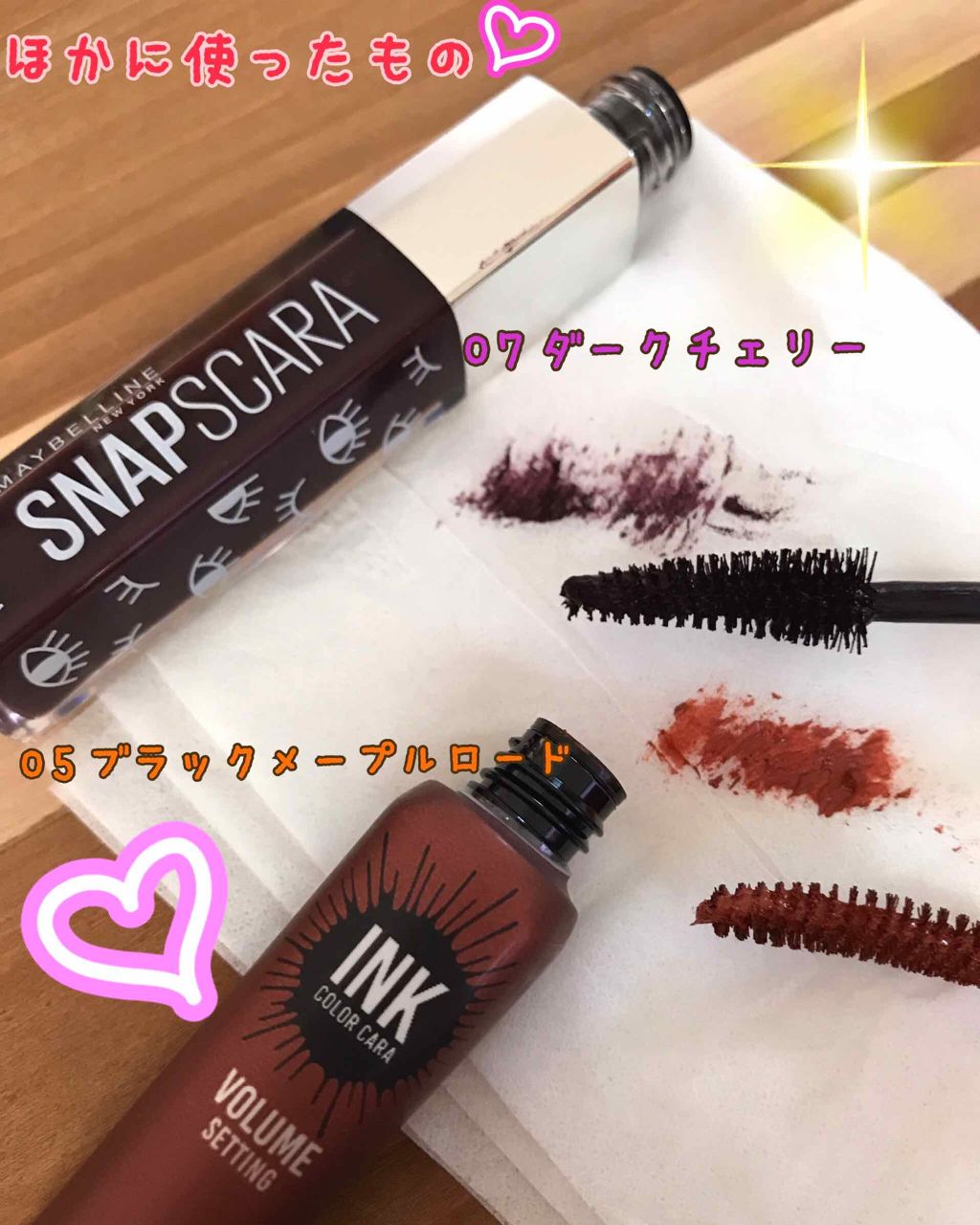 セルヴォーク ヴォランタリー アイズ/Celvoke/単色アイシャドウを使ったクチコミ（3枚目）