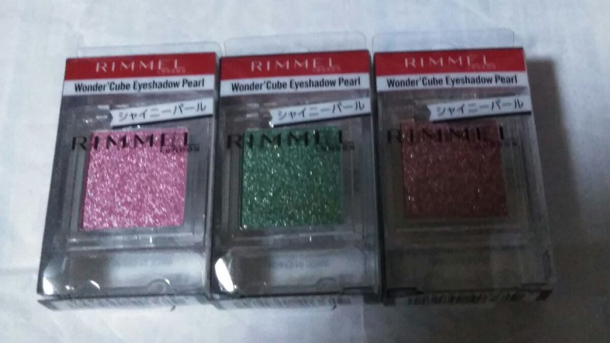 ワンダー キューブ アイシャドウ パール P015 モーブ キューブ/リンメル ロンドン/単色アイシャドウを使ったクチコミ（1枚目）