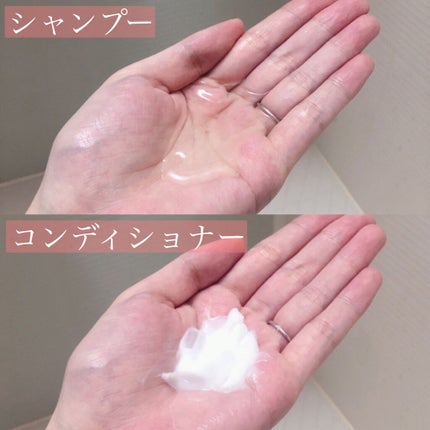 ボタニカル シャンプー/ヘアコンディショナー(モイスト)/ビオリス ヴィーガニー/市販シャンプーを使ったクチコミ(2枚目)