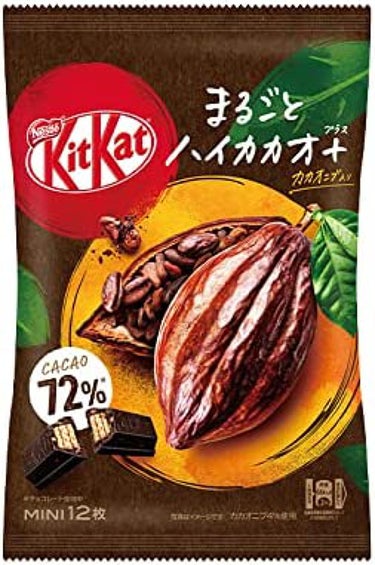 Nestle キットカットまるごとハイカカオ＋