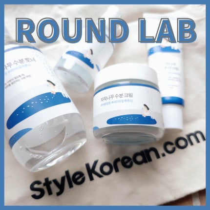 白樺水分クリーム/ROUND LAB/フェイスクリームを使ったクチコミ(1枚目)