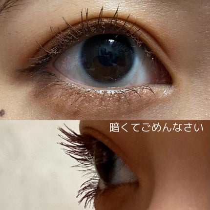 愛ラッシュマスカラR/b idol/マスカラを使ったクチコミ(4枚目)