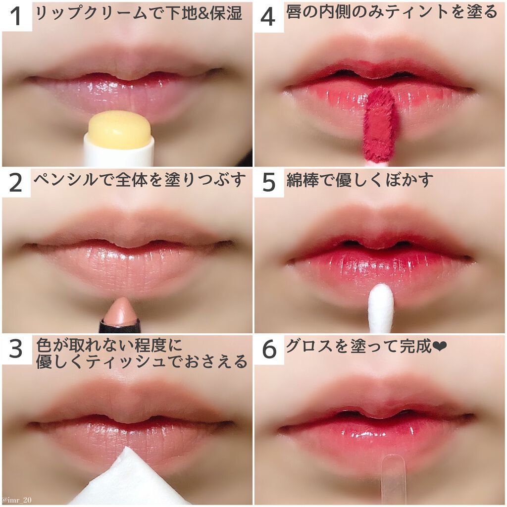 ニベア ディープモイスチャーリップ/ニベア/リップクリームを使ったクチコミ(3枚目)