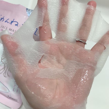 ごめんね素肌マスク/クリアターン/シートマスク・パックを使ったクチコミ(5枚目)