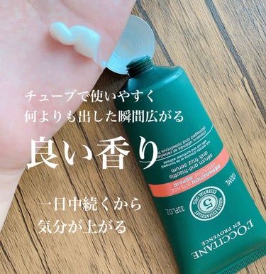 ファイブハーブス リペアリングヘアミルクセラム/L'OCCITANE/ヘアミルクを使ったクチコミ（2枚目）