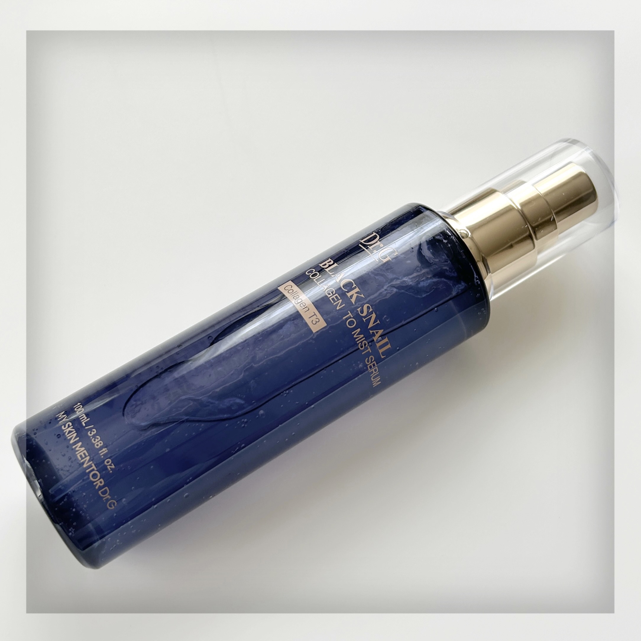 RTXイントゥメルティングコラーゲンフィルム/Dr.G/その他スキンケアを使ったクチコミ（3枚目）