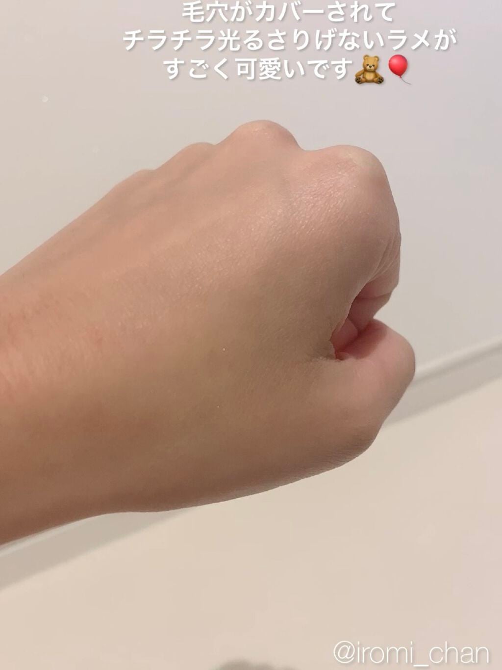 バイロダンフィニッシュセッティングパクト/too cool for school/プレストパウダーを使ったクチコミ(8枚目)