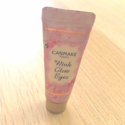 ウィンクグロウアイズ/キャンメイク/ジェル・クリームアイシャドウを使ったクチコミ(1枚目)