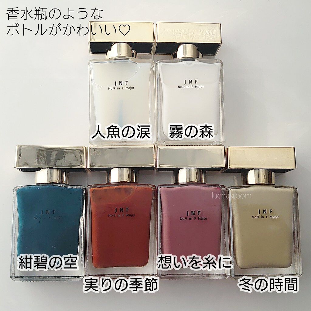 グレイズドフレグランスネイル/JNF/マニキュアを使ったクチコミ（2枚目）