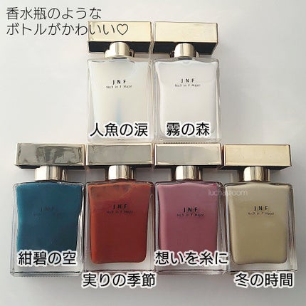 グレイズドフレグランスネイル/JNF/マニキュアを使ったクチコミ(2枚目)