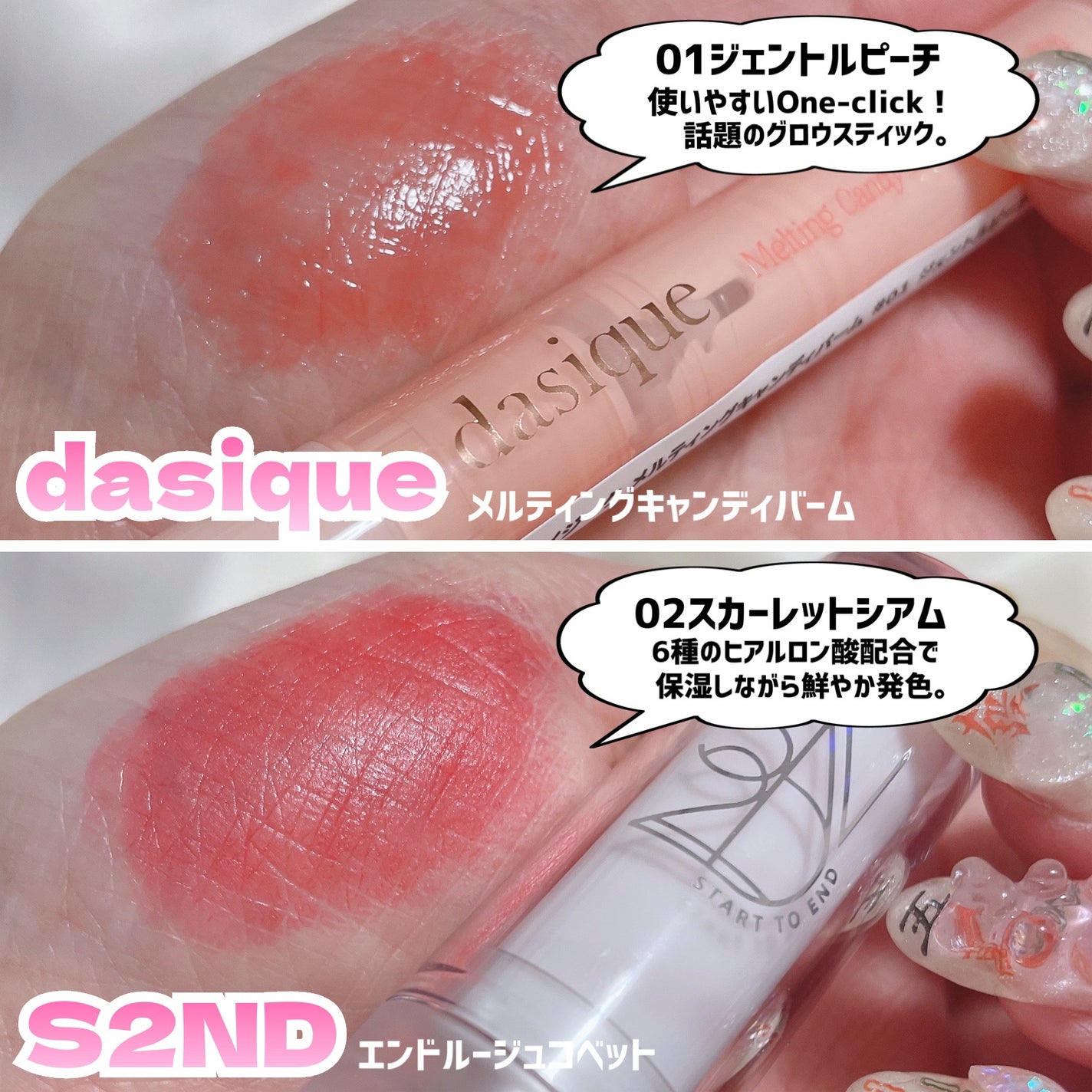 ハイライター/Glint/パウダーハイライトを使ったクチコミ(4枚目)