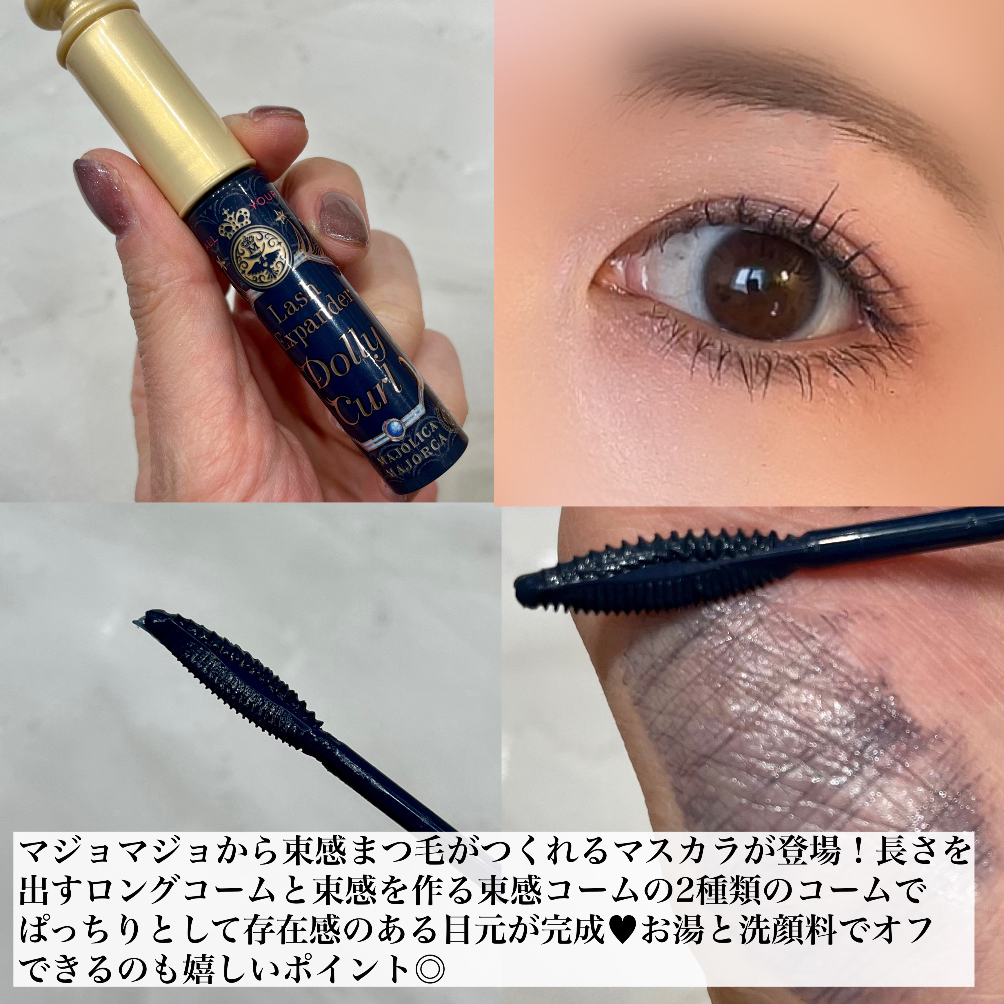 ラ.マジョリーナ　大人のカチューシャ(ダマスク　ジャガード織) 未使用 ラ.マジョリーナ 大人のカチューシャ(ダマスク