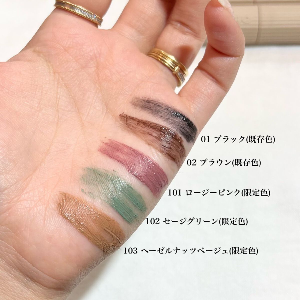 パーマネントカール マスカラ WP（ロング）/FASIO/マスカラを使ったクチコミ（3枚目）