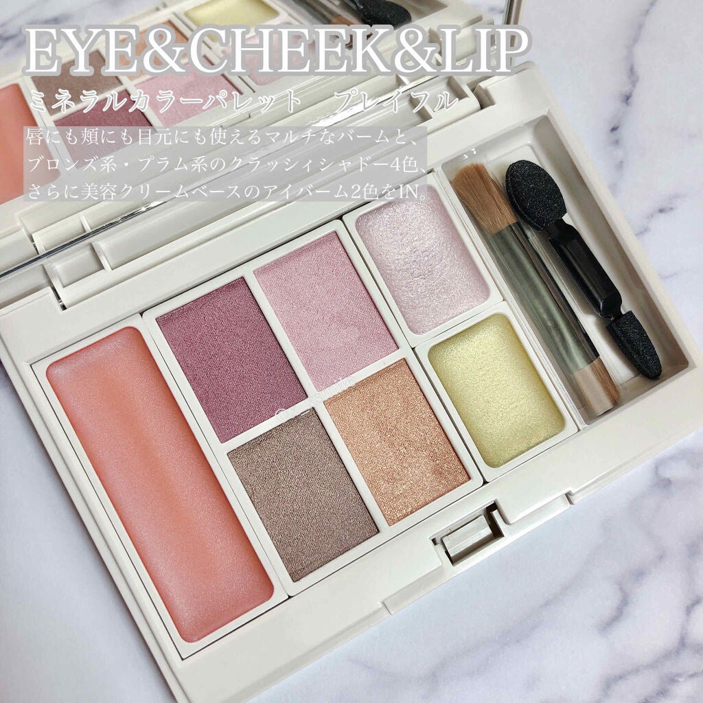 クリスマスコフレ 2020/エトヴォス/メイクアップキットを使ったクチコミ(3枚目)