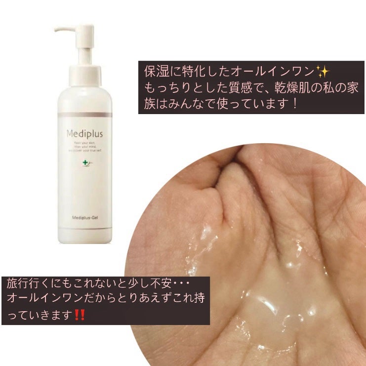 RMK Wトリートメントオイル/RMK/ブースター・導入液を使ったクチコミ(5枚目)