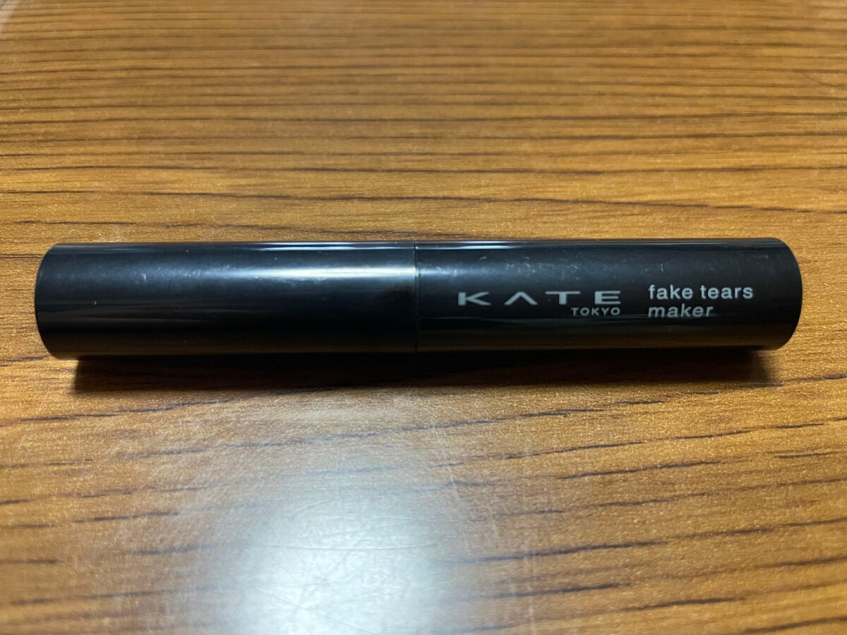 フェイクティアーズメイカー/KATE/ペンシルアイライナーを使ったクチコミ(2枚目)