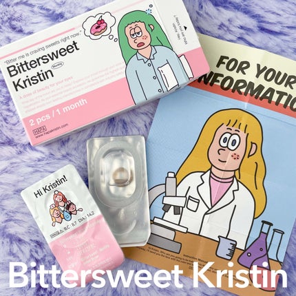 ビタースイートクリスティン/Hapa kristin/カラーコンタクトレンズを使ったクチコミ(5枚目)