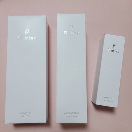 HYBRID OIL/Plamine/美容液を使ったクチコミ(1枚目)