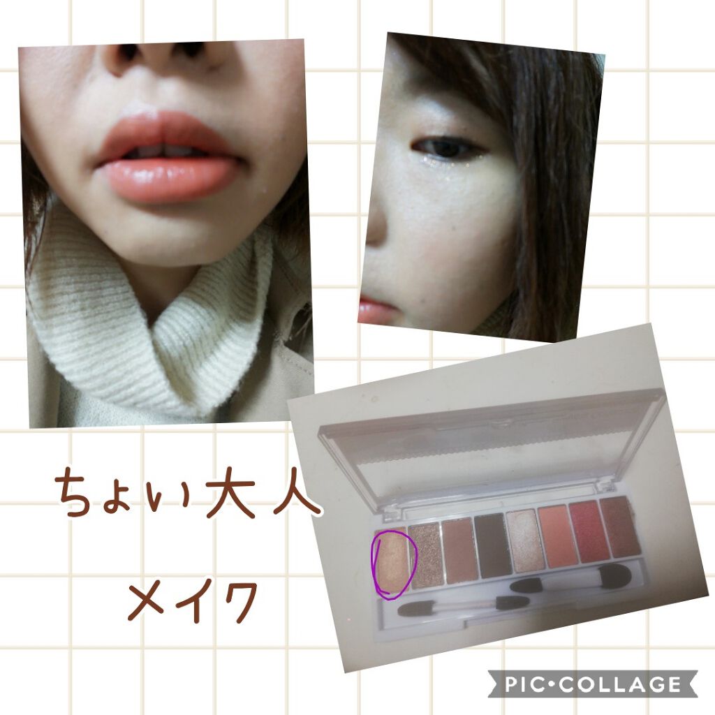 グロウフルールチークス/キャンメイク/パウダーチークを使ったクチコミ(1枚目)