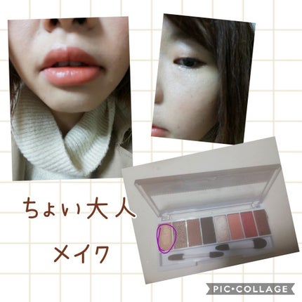 グロウフルールチークス/キャンメイク/パウダーチークを使ったクチコミ(1枚目)