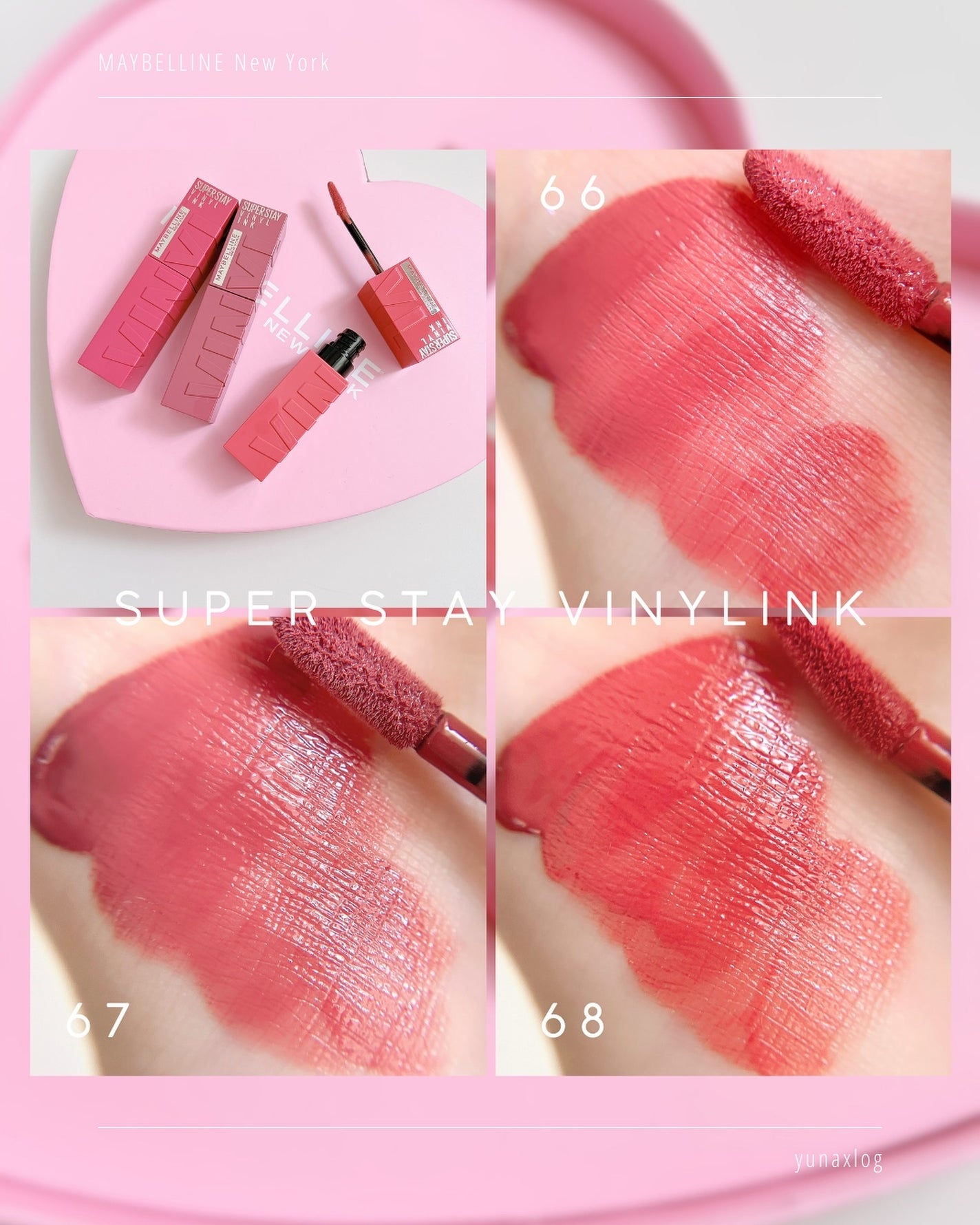 SPステイ ヴィニルインク/MAYBELLINE NEW YORK/口紅を使ったクチコミ(4枚目)