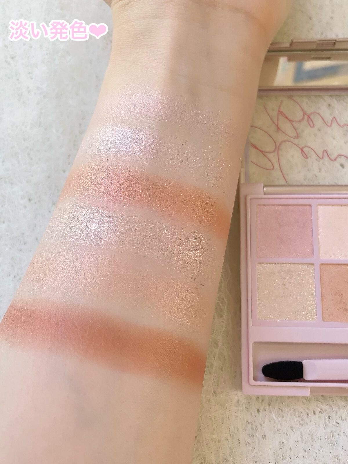 オーラクリエイション/BLEND BERRY/アイシャドウパレットを使ったクチコミ（3枚目）