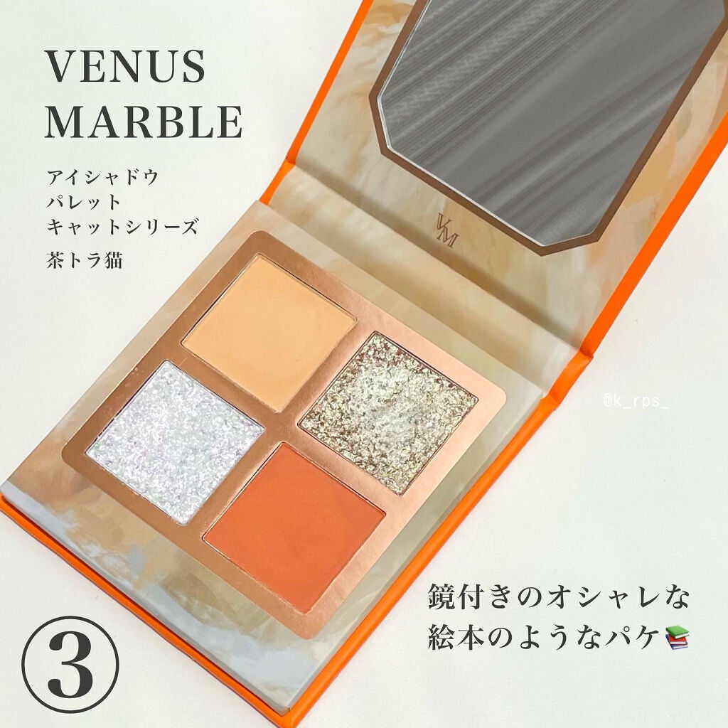 チーク ポップ/CLINIQUE/パウダーチークを使ったクチコミ(6枚目)