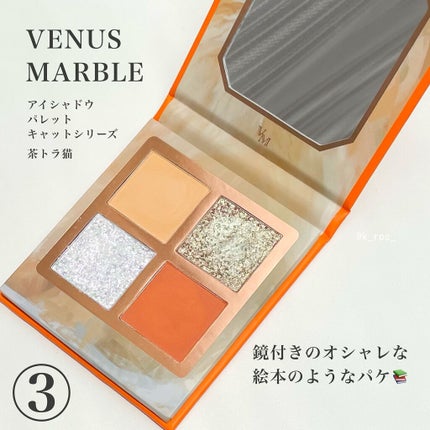 チーク ポップ/CLINIQUE/パウダーチークを使ったクチコミ(6枚目)