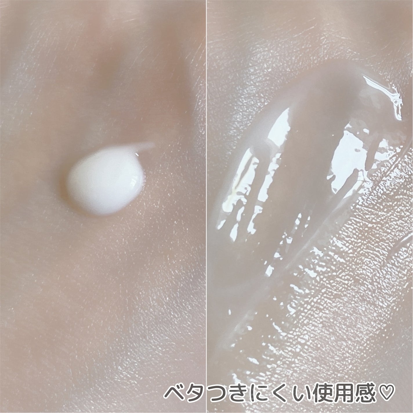 保湿乳液/カウブランド無添加/乳液を使ったクチコミ(5枚目)