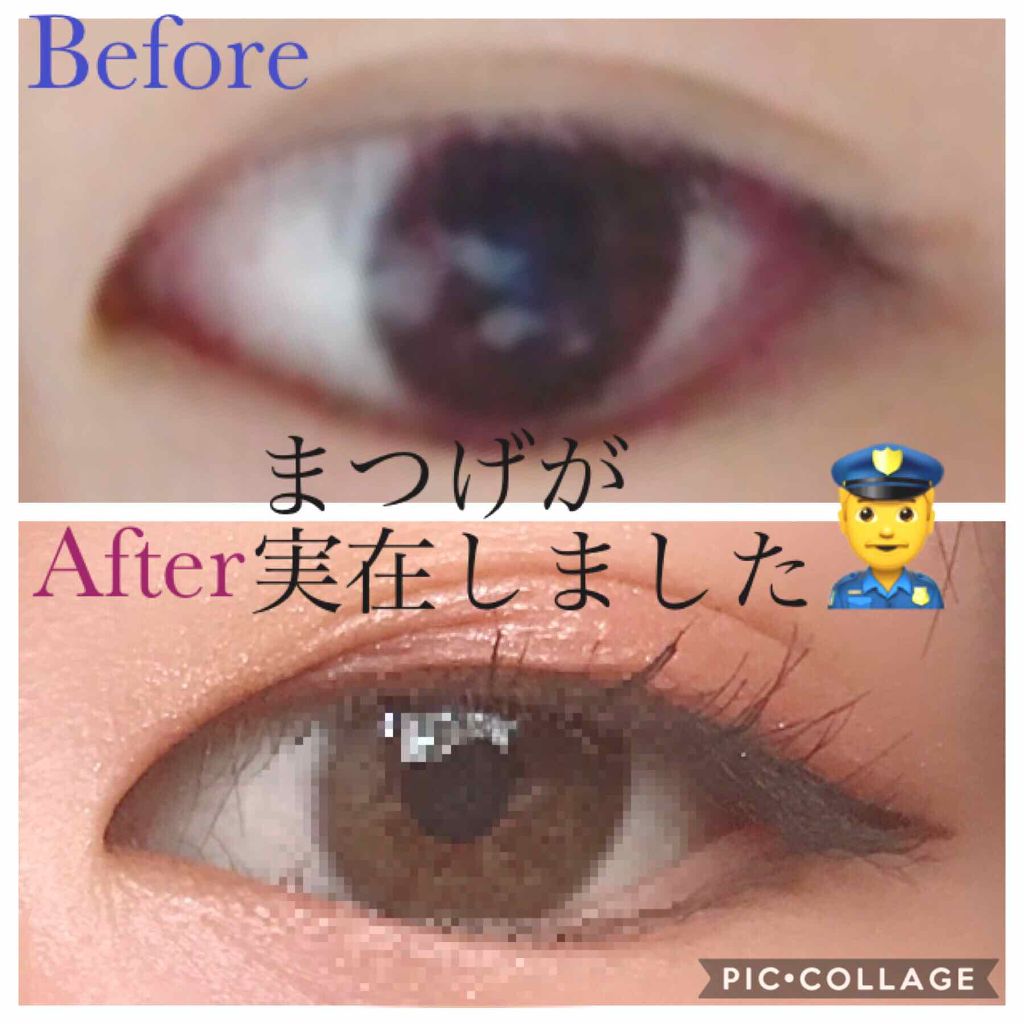 ラッシュフォーマー(ロング)/KATE/マスカラを使ったクチコミ（1枚目）