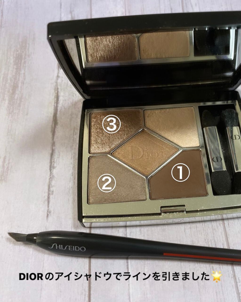 KATANA FUDE アイ ライニング ブラシ/SHISEIDO/メイクブラシを使ったクチコミ(2枚目)