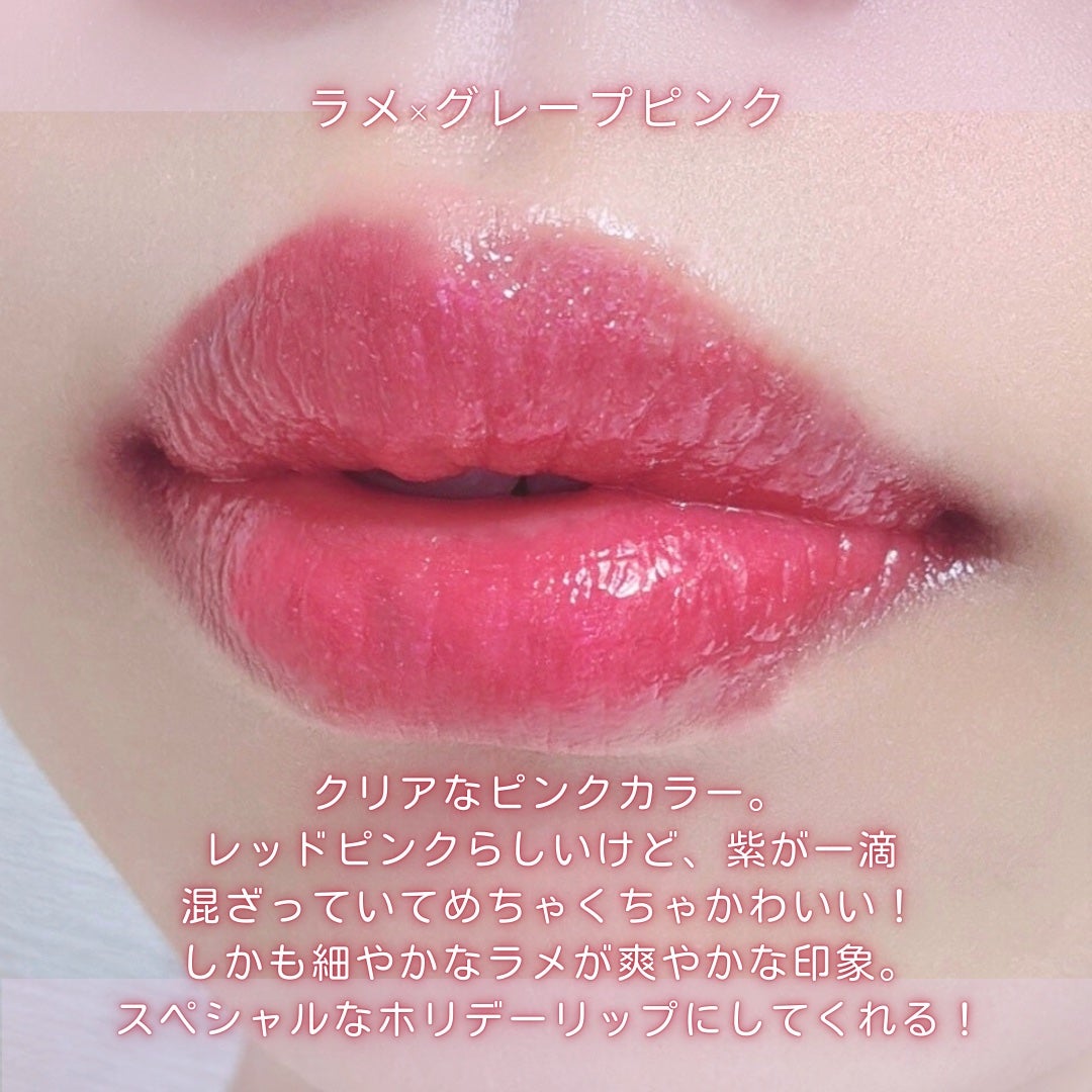 アンドバイロムアンド グラッシーボムティント/&nd by rom&nd/リップティントを使ったクチコミ(3枚目)