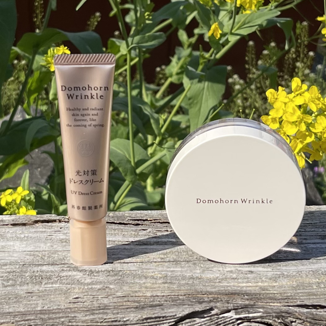 光対策 ドレスクリーム/ドモホルンリンクル/化粧下地を使ったクチコミ（1枚目）