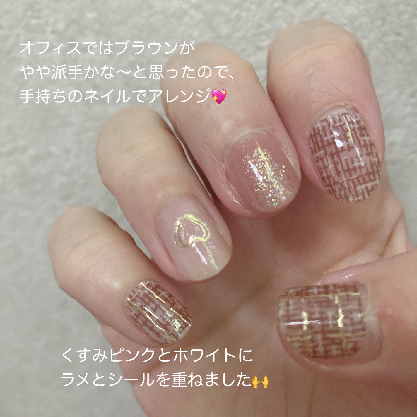 カラフルネイルズ/キャンメイク/マニキュアを使ったクチコミ(4枚目)