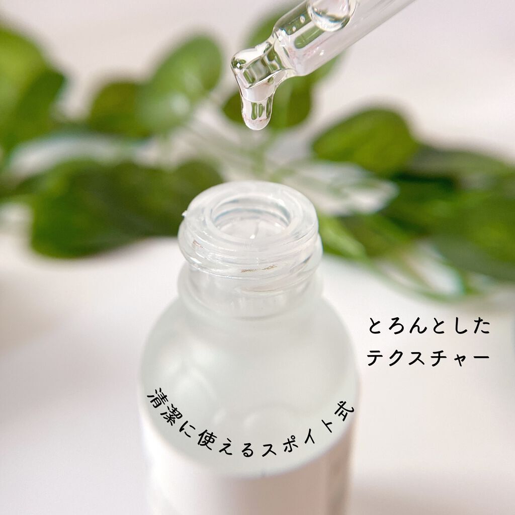 ピュアフィットシカセラム/COSRX/美容液を使ったクチコミ（3枚目）