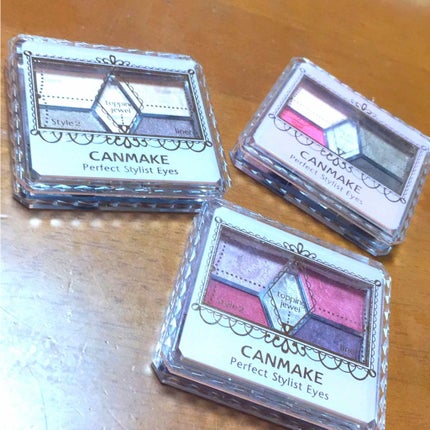 【旧品】パーフェクトスタイリストアイズ/キャンメイク/アイシャドウパレットを使ったクチコミ(1枚目)