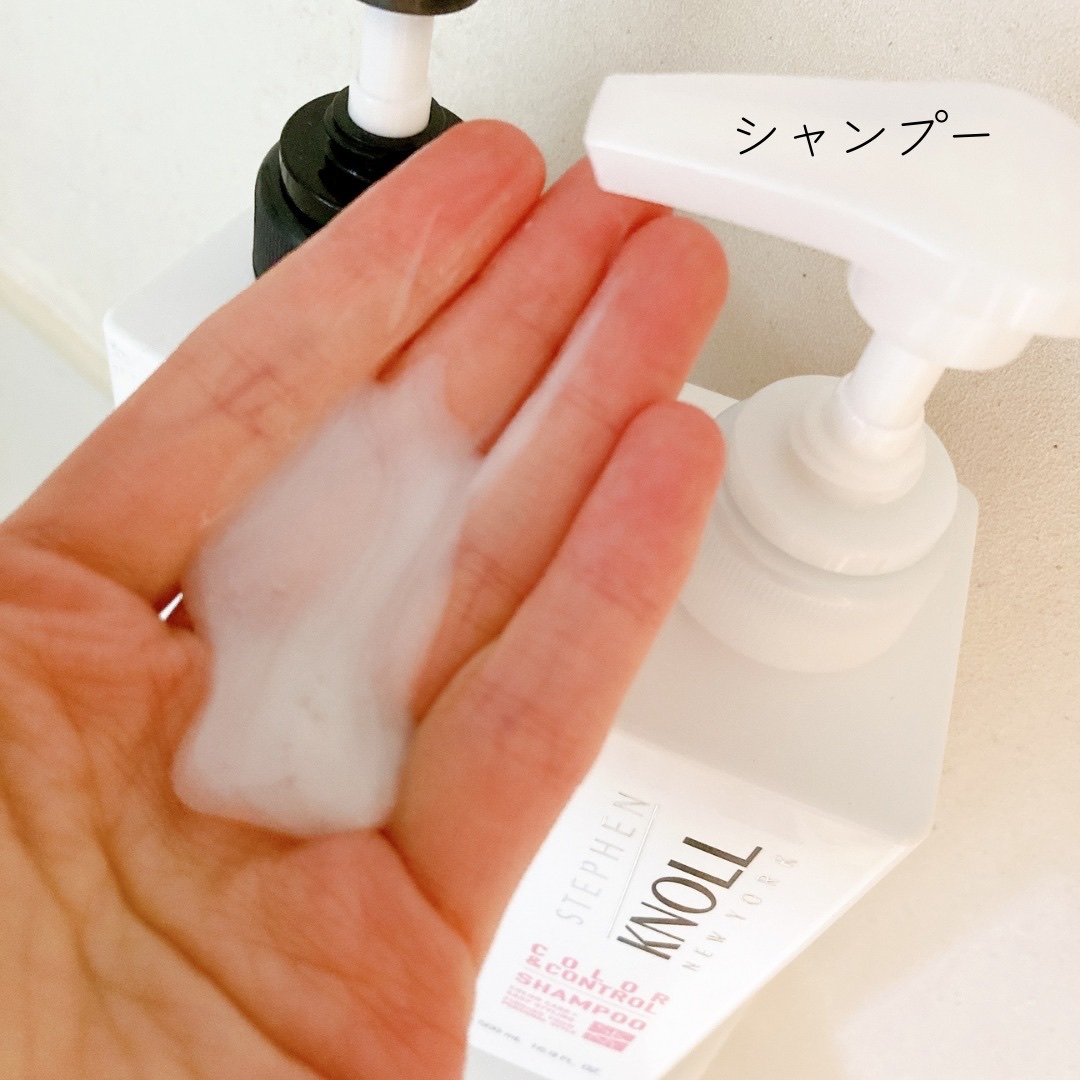 リペアコントロール シャンプー W/コンディショナー W/スティーブンノル ニューヨーク/市販シャンプーを使ったクチコミ（2枚目）