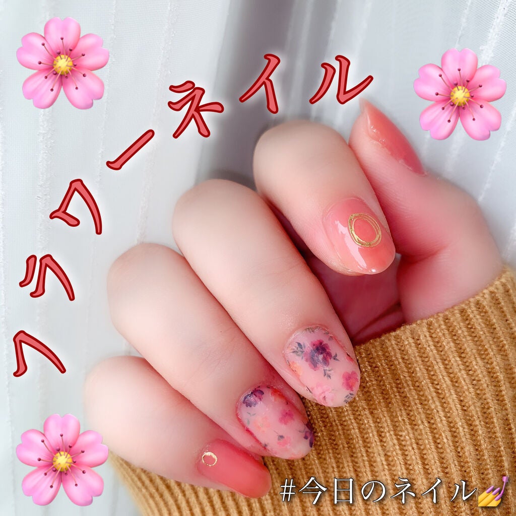 カラフルネイルズ/キャンメイク/マニキュアを使ったクチコミ(1枚目)