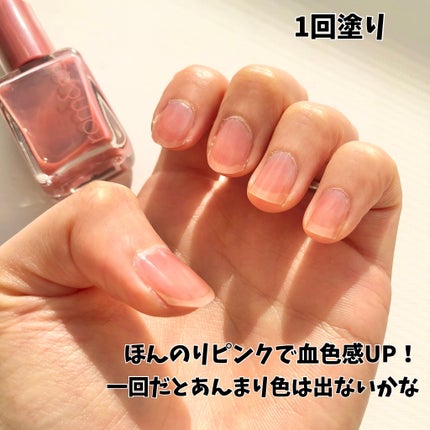 ムードペブルネイル/rom&nd/マニキュアを使ったクチコミ(2枚目)