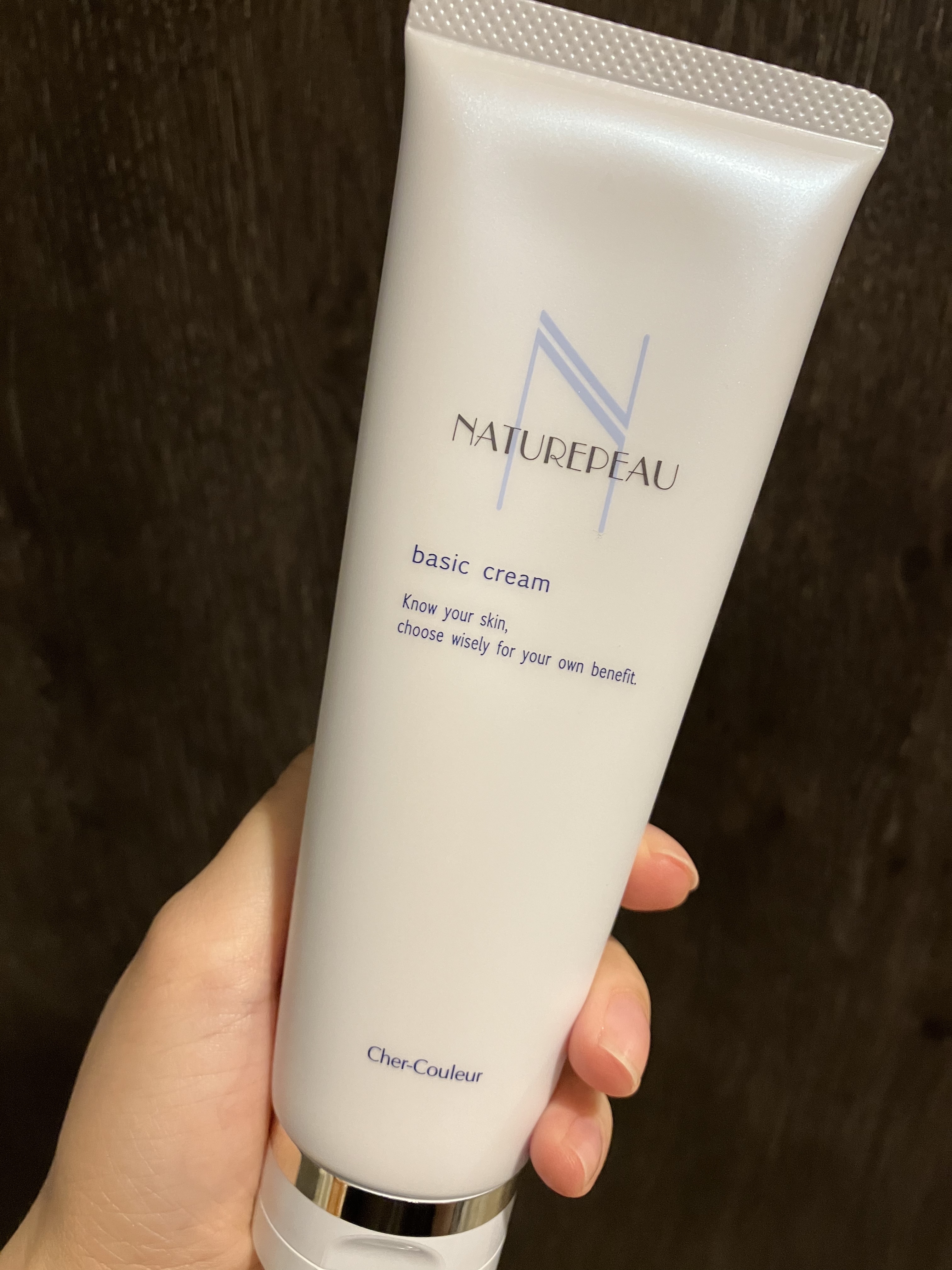 ベーシッククリーム/シェルクルール/クレンジングクリームを使ったクチコミ（1枚目）