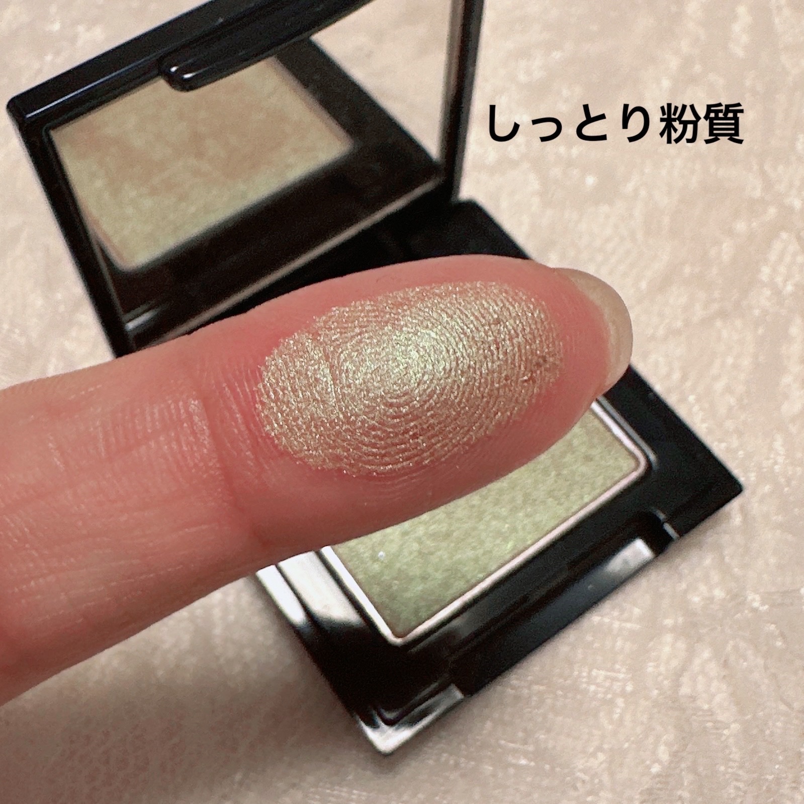 ラズル アイカラー/エレガンス ラズル /単色アイシャドウを使ったクチコミ（2枚目）