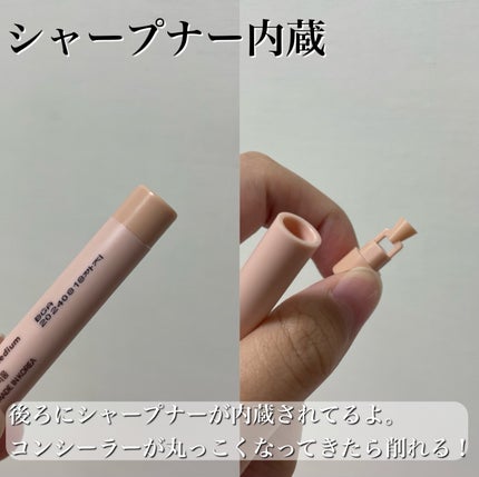 コンシーラーペンシル/BLING GLOW/ペンシルコンシーラーを使ったクチコミ(9枚目)