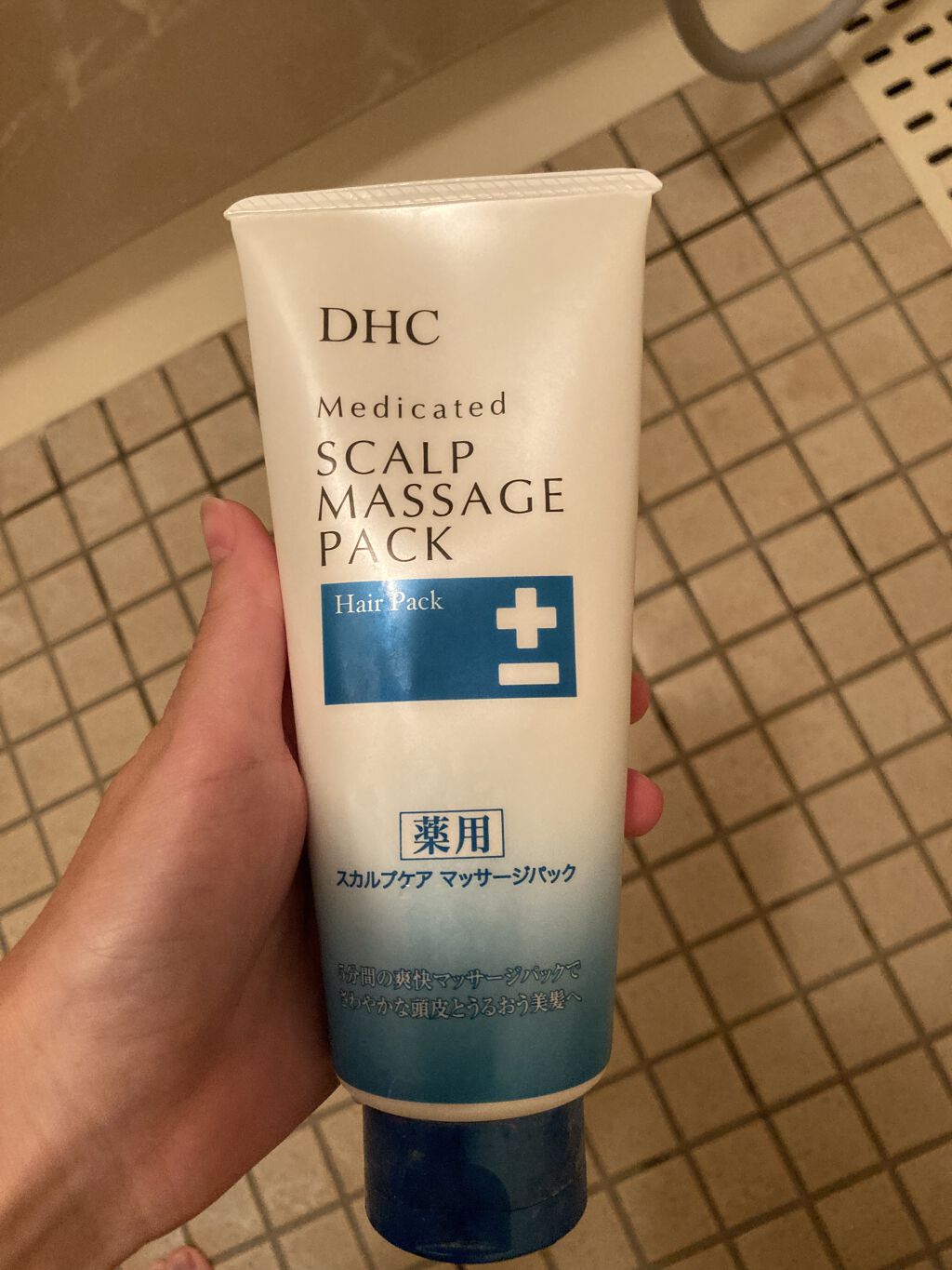 DHC 薬用スカルプケア パックのクチコミ「⭐️オススメアイテムのご紹介⭐️

#DHC
#薬用スカルプケア パック

これすごく良いです.....」（1枚目）