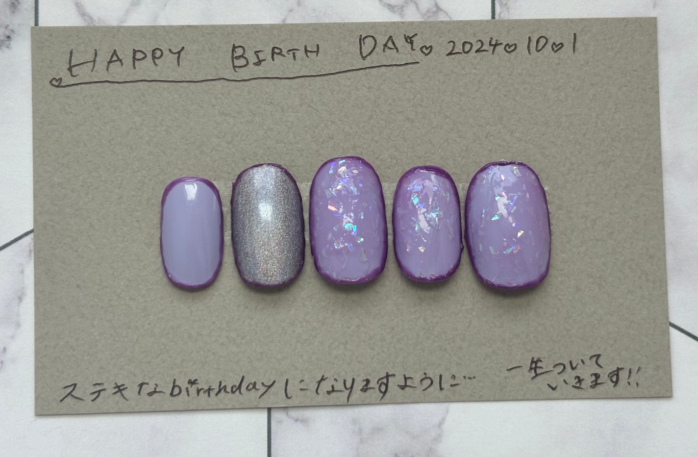 ミニネイル/パラドゥ/マニキュアを使ったクチコミ(5枚目)