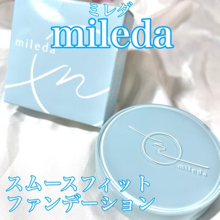 スムースフィットファンデーション/mileda/パウダーファンデーションを使ったクチコミ(1枚目)