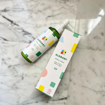 ミルクローション/ALOBABY/ボディミルクを使ったクチコミ(2枚目)