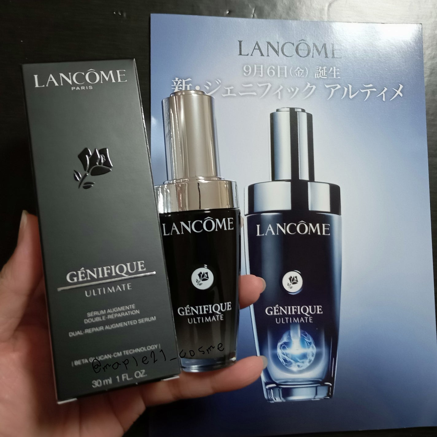 ジェニフィック アルティメ セラム/LANCOME/美容液を使ったクチコミ(1枚目)
